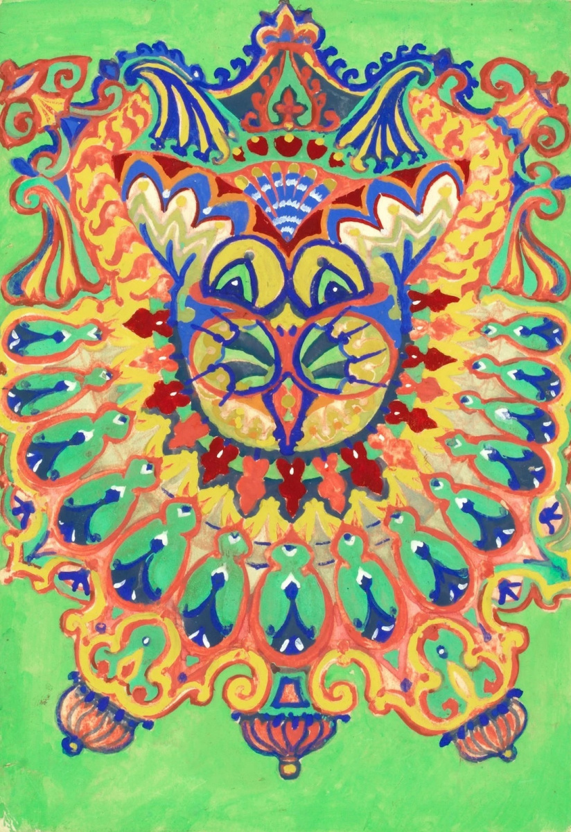 Louis Wain. Sicilian Cat Kaleidoscope