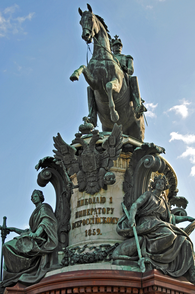 Monument to Emperor Nicholas I