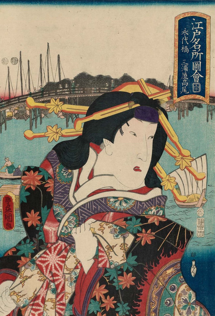 Utagawa Kunisada. Atabase: Actor Segawa Kikunojo III in the role of Mirage Takao. A series of "Portraits and famous places in Edo"