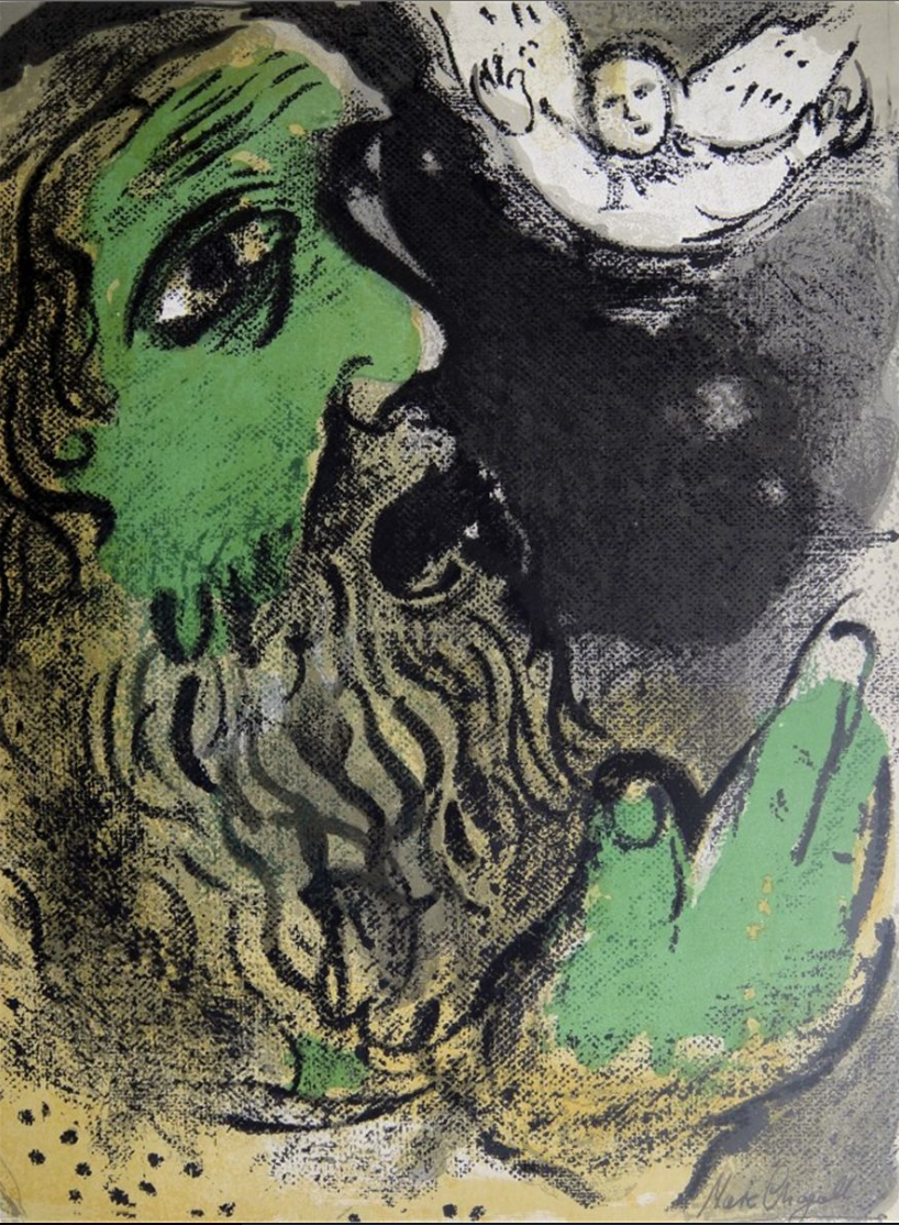 Marc Chagall. The Prayer Of Job. The series of illustrations to the Bible