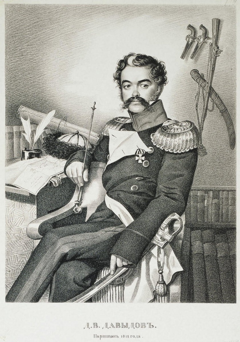 Karl Gampeln. Portrait Of Denis V. Davydov