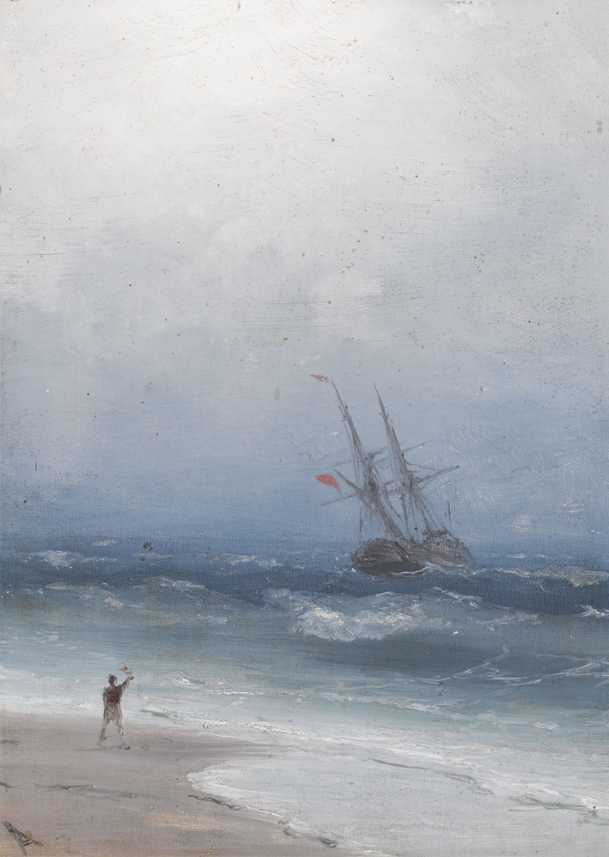 Ivan Aivazovsky. Stormy coast