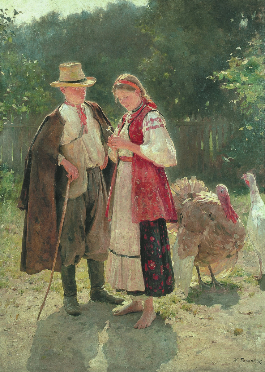 Nikolay Kornilevich Pimonenko. Idyll