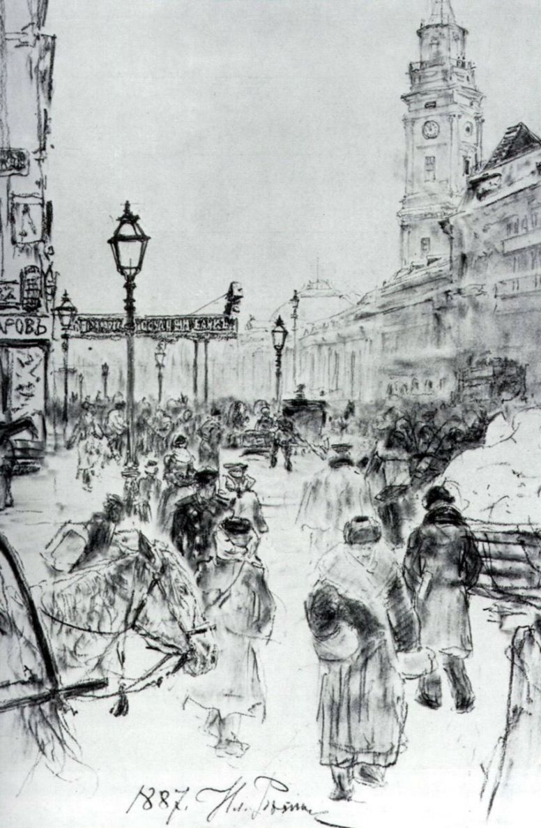 Ilya Efimovich Repin. Nevskiy Prospekt. Fragment