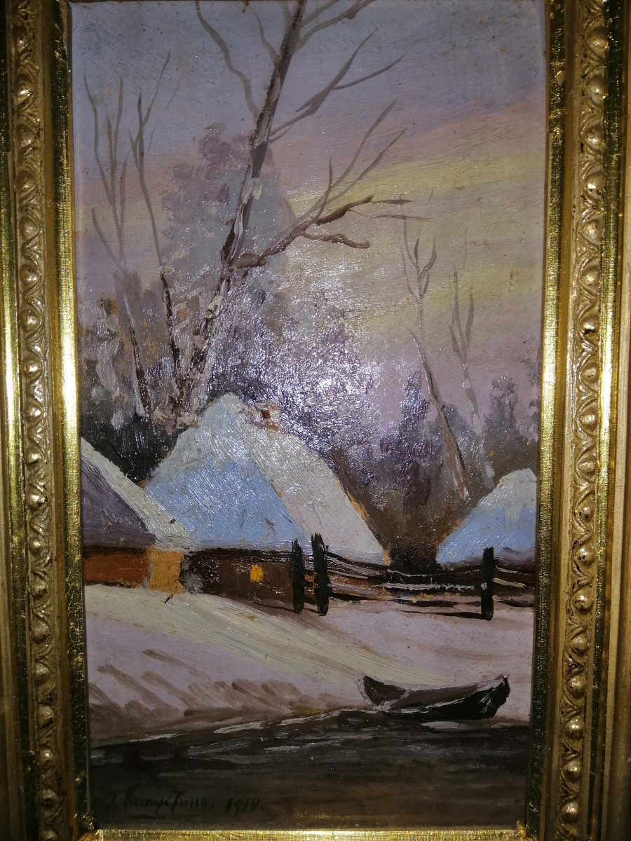 "Winter landscape" (expert opinion)