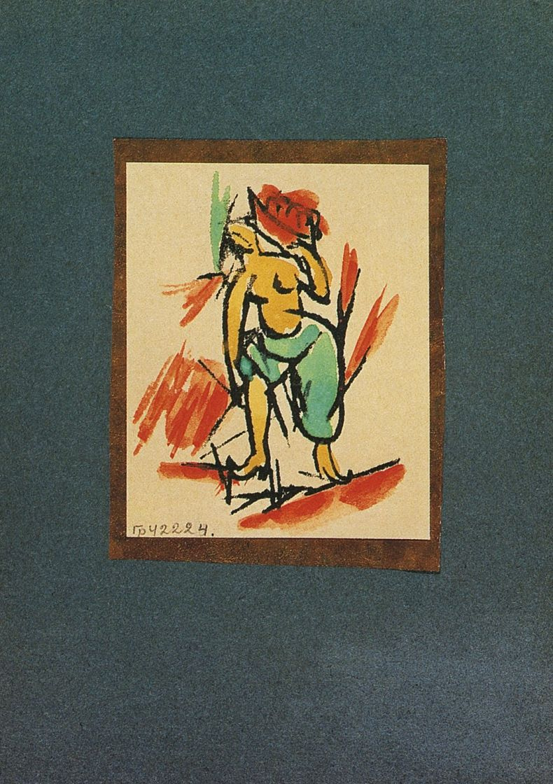 Mikhail Larionov. Bather. Illustration from lithographed book by A. Kruchenykh "Lipstick"