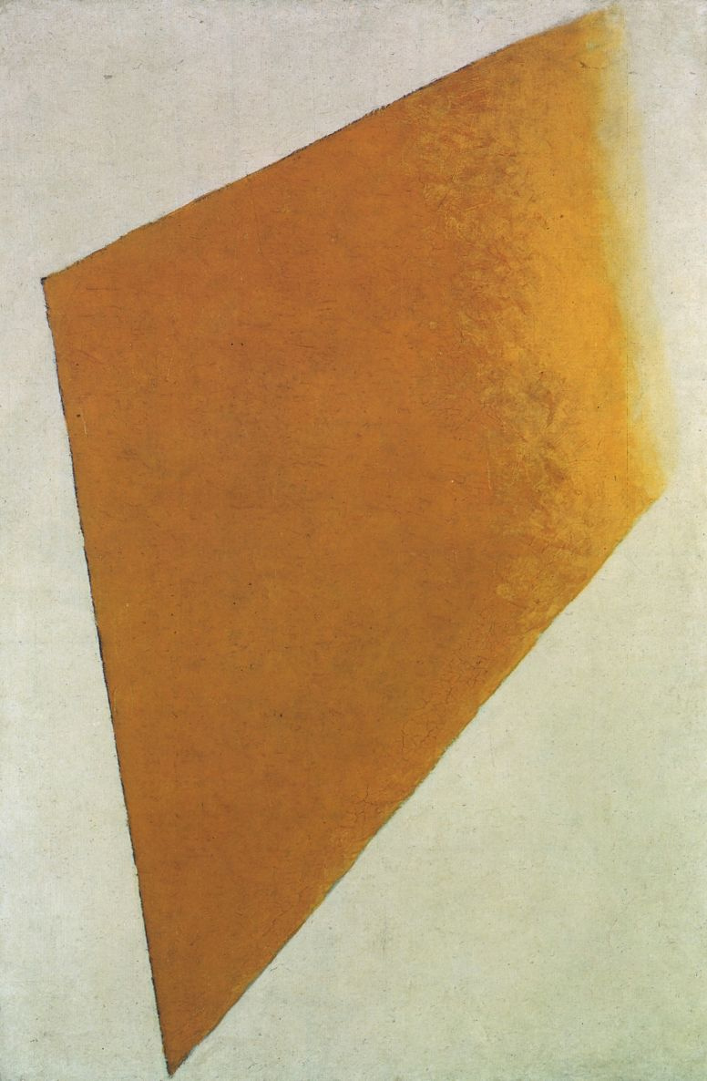 Kazimir Malevich. Suprematism: yellow quadrilateral on white background