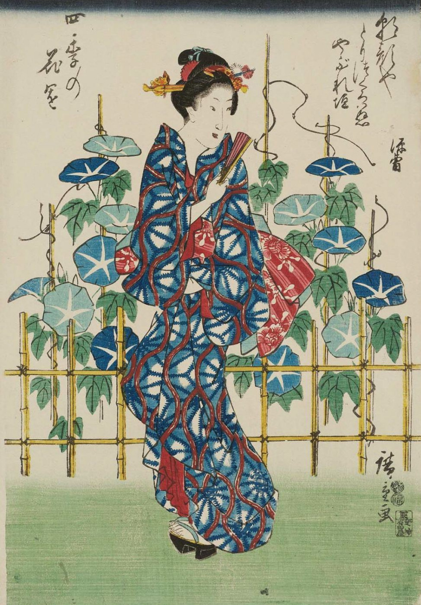 Utagawa Hiroshige. 在有花Ipomoea的花园里