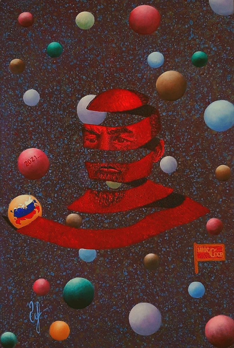 Gennady Guryev. Dreams of Lenin