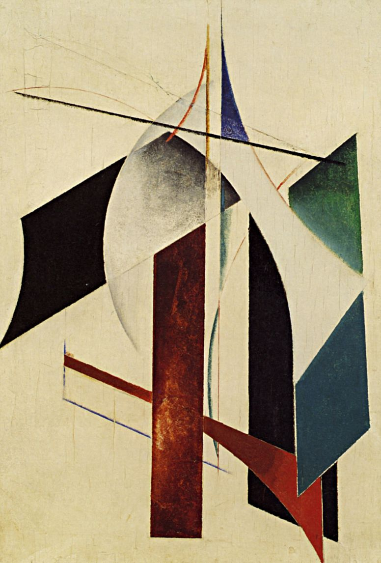 Alexander Mikhailovich Rodchenko. Biased composition