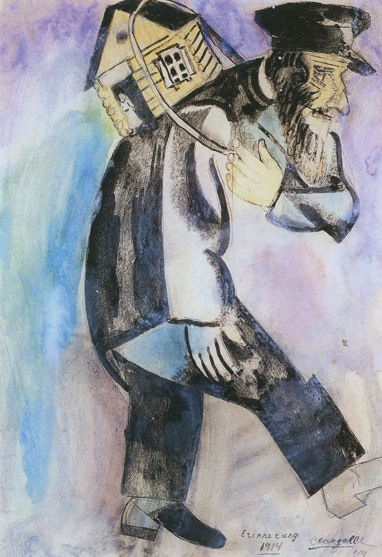 Marc Chagall. Memory