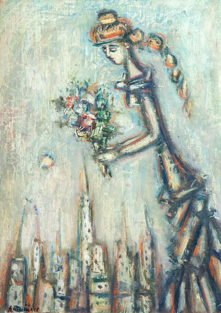 Alexander Grigoryevich Tyshler. Girl with a bouquet