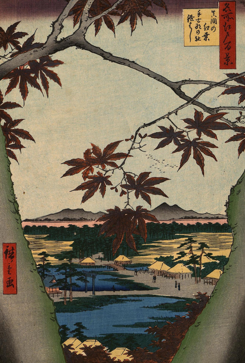 Utagawa Hiroshige. Scarlet maple leaves at Mama, the sanctuary Nguyen te Cong and bridge Trains. The series "100 famous views of Edo"