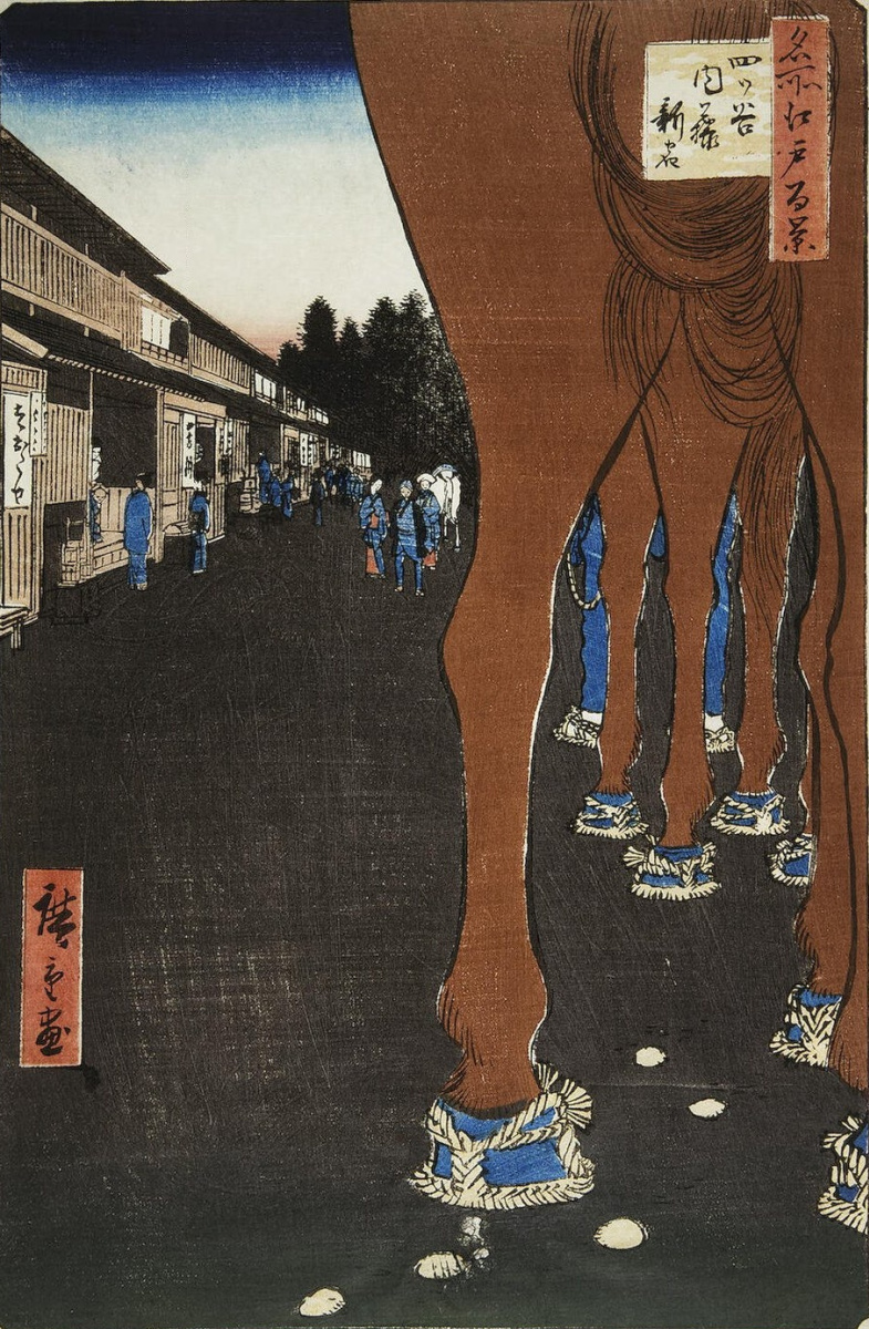 Utagawa Hiroshige. The area Naito Shinjuku station at YOTSUYA