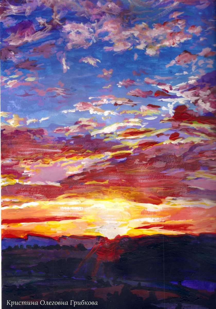 Christina Olegovna Gribkova. "Sunset"