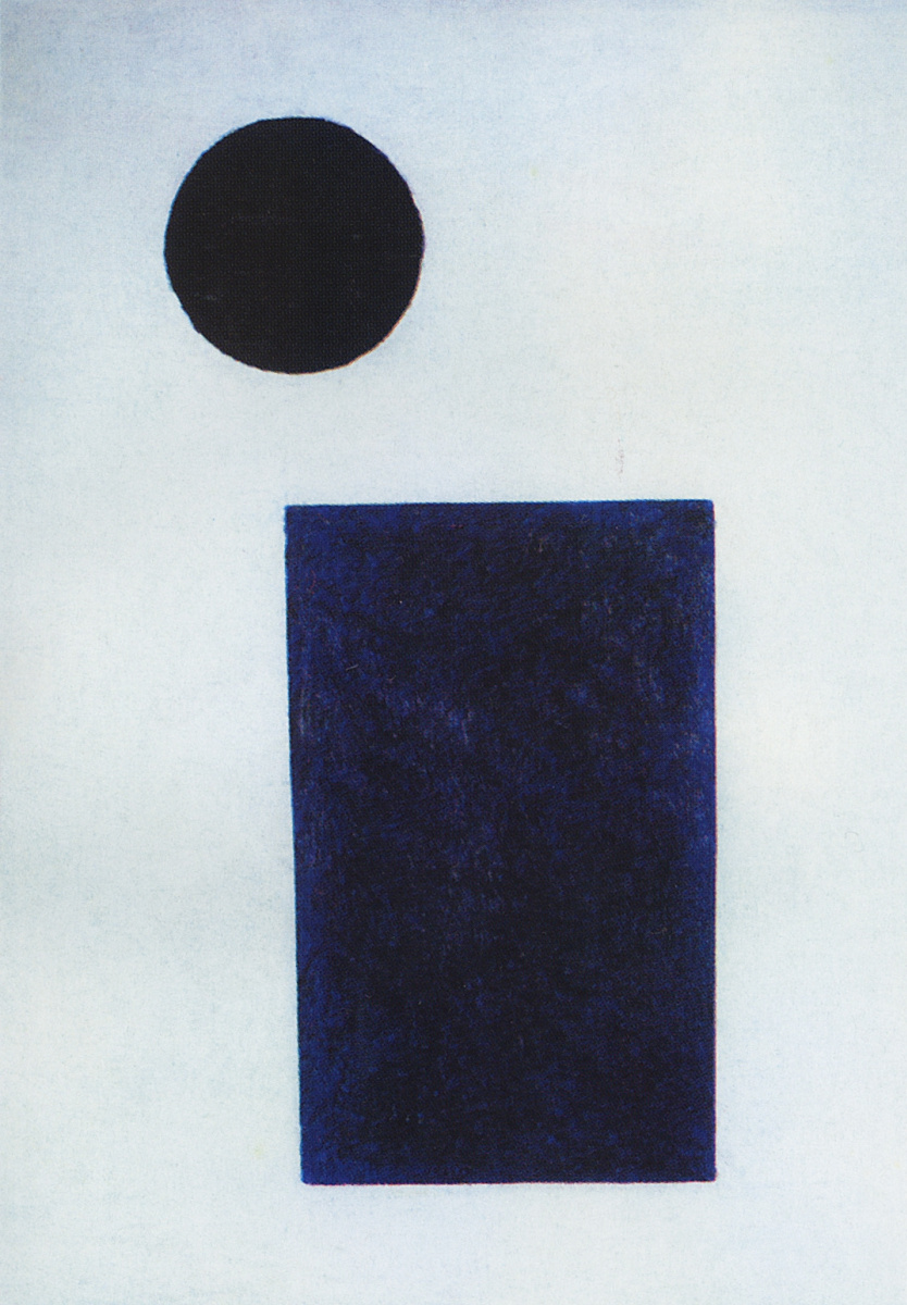Kazimir Malevich. Le suprématisme Quadrilatère et cercle