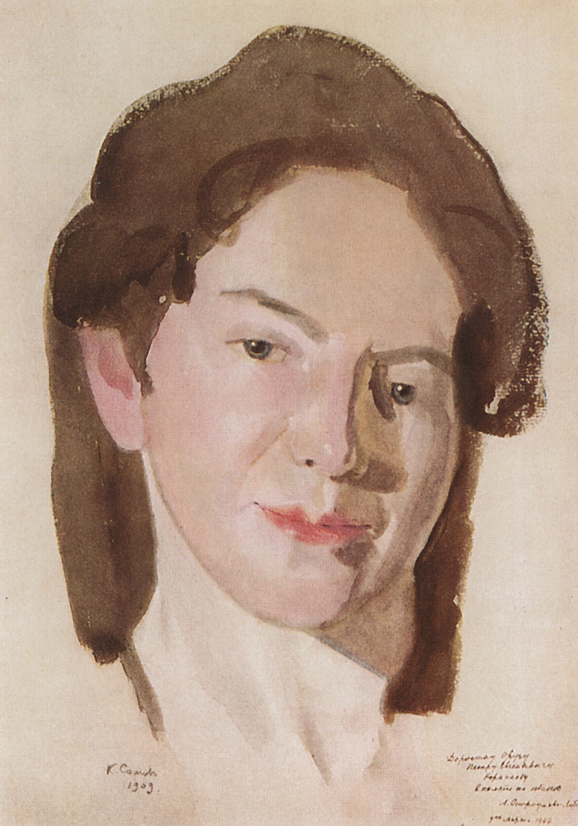Константин Андреевич Сомов. Portrait Of A. P. Ostroumova-Lebedeva