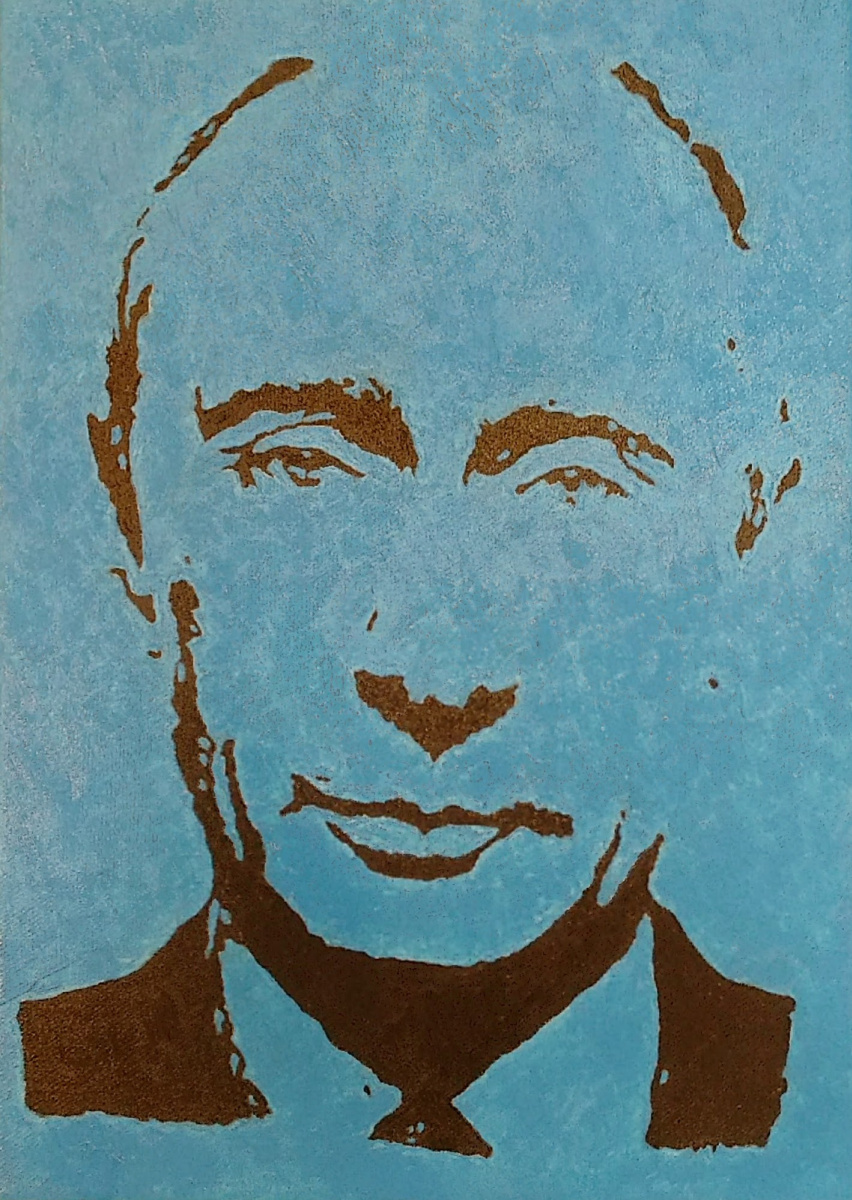 Alexander Tsypin. Vladimir Putin
