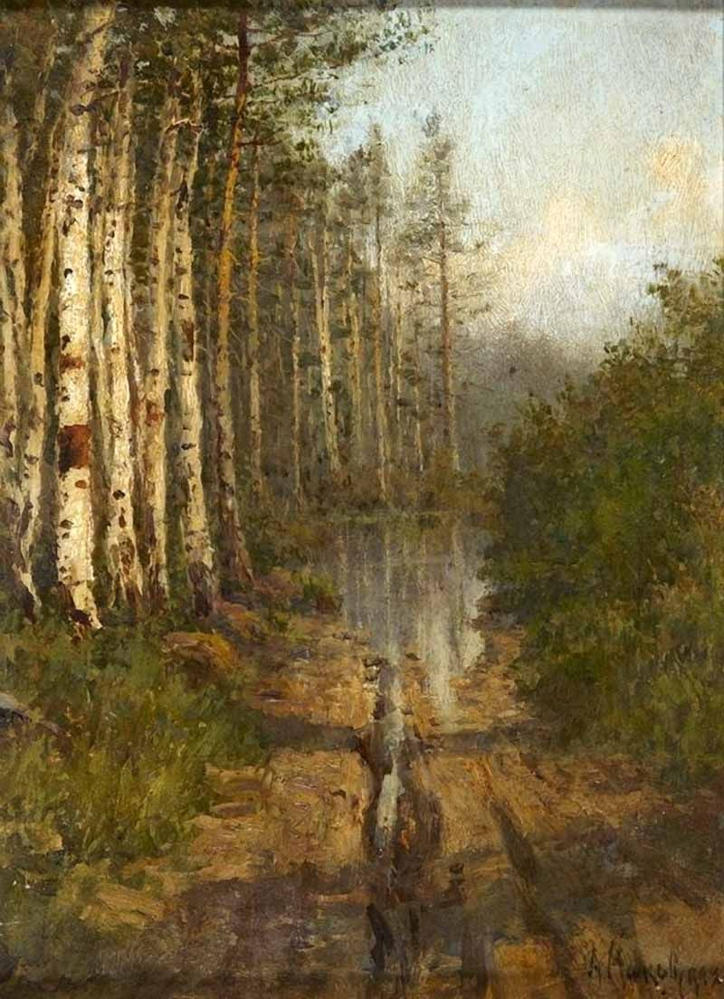 Alexandra Egorovna Makovsky. Road in the forest