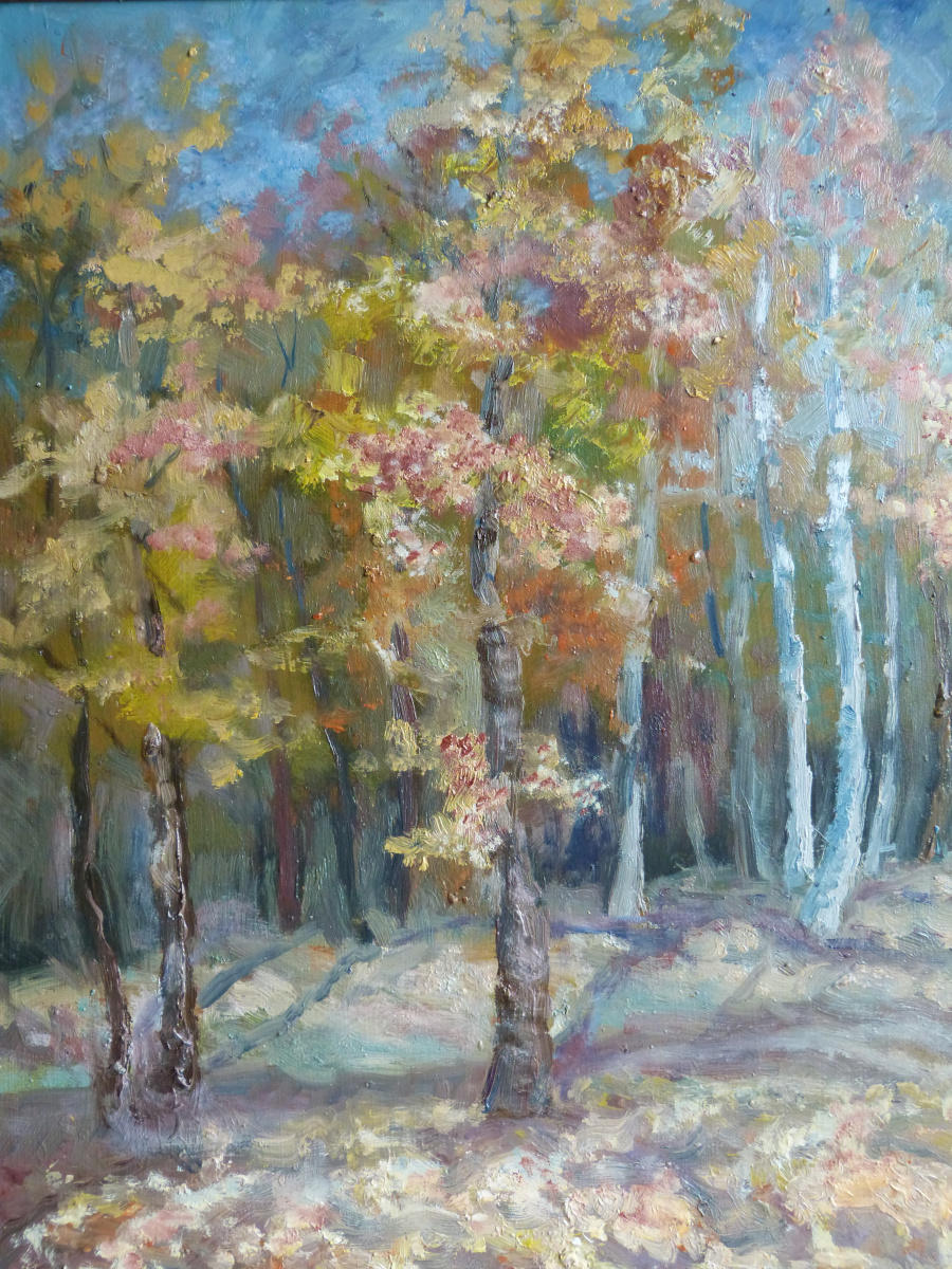 Nadezhda Georgievna Shatskaya. Esquina del parque otoño