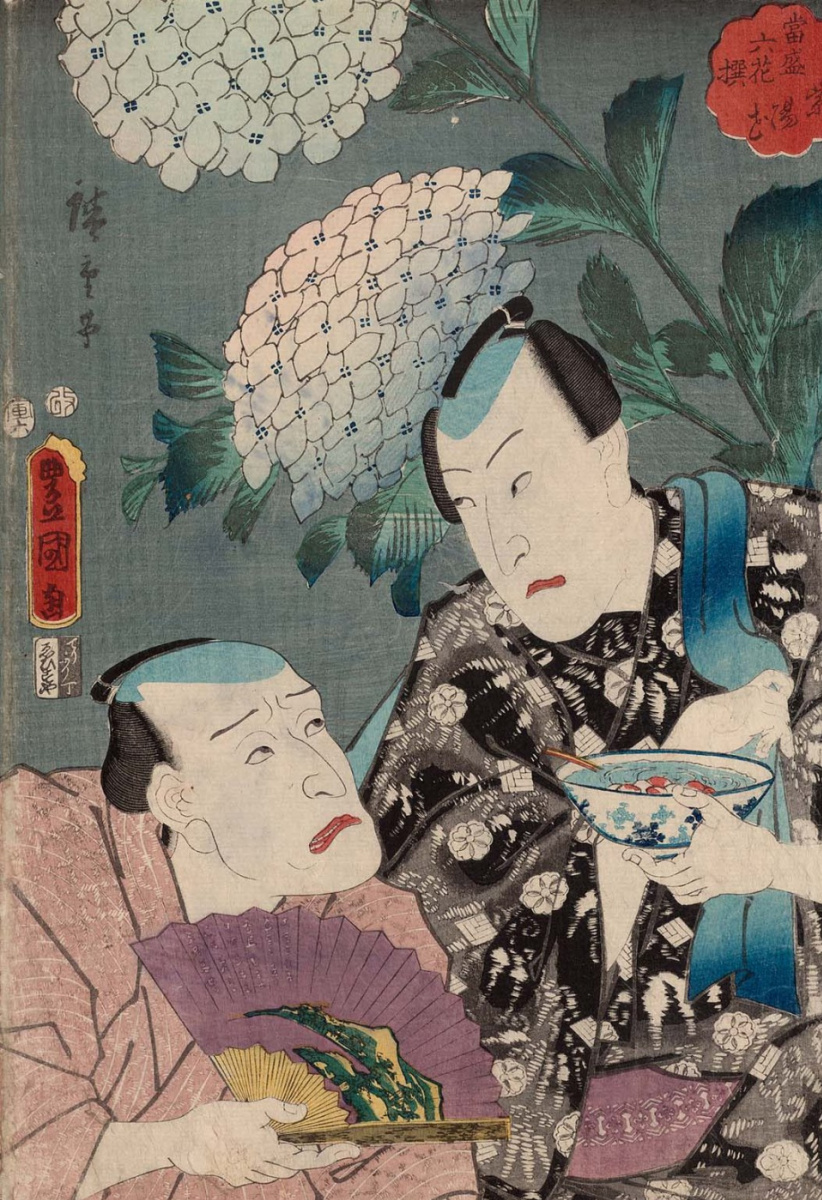Utagawa Kunisada. Hortensia: Schauspieler Bando Takesaburo I und Nakamura Tzuruzo I. Serie "Ausgewählte Pflanzen und Zeitgenossen blühen in voller Kraft"