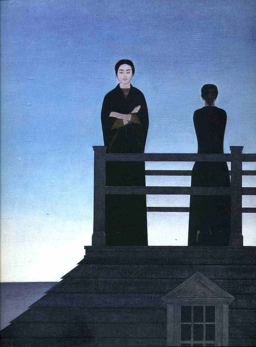 Will Barnet. Isolation