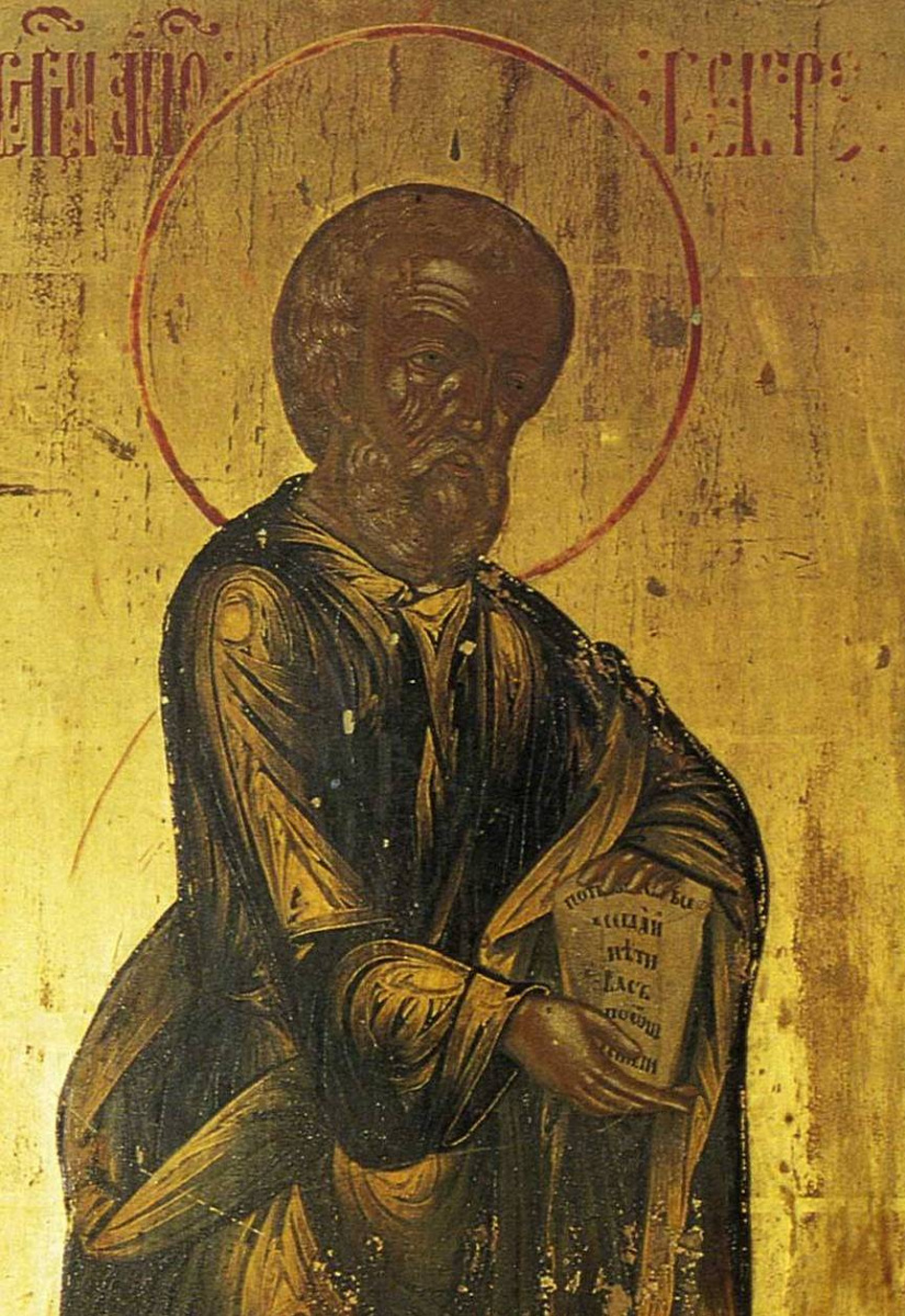 Apostle Peter (Nevyansk)