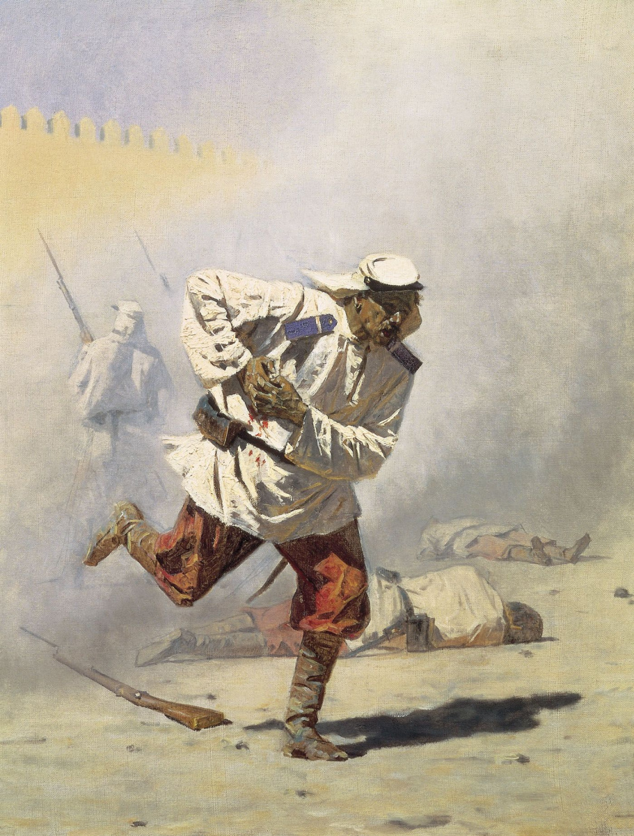 Vasily Vereshchagin. Mortally wounded