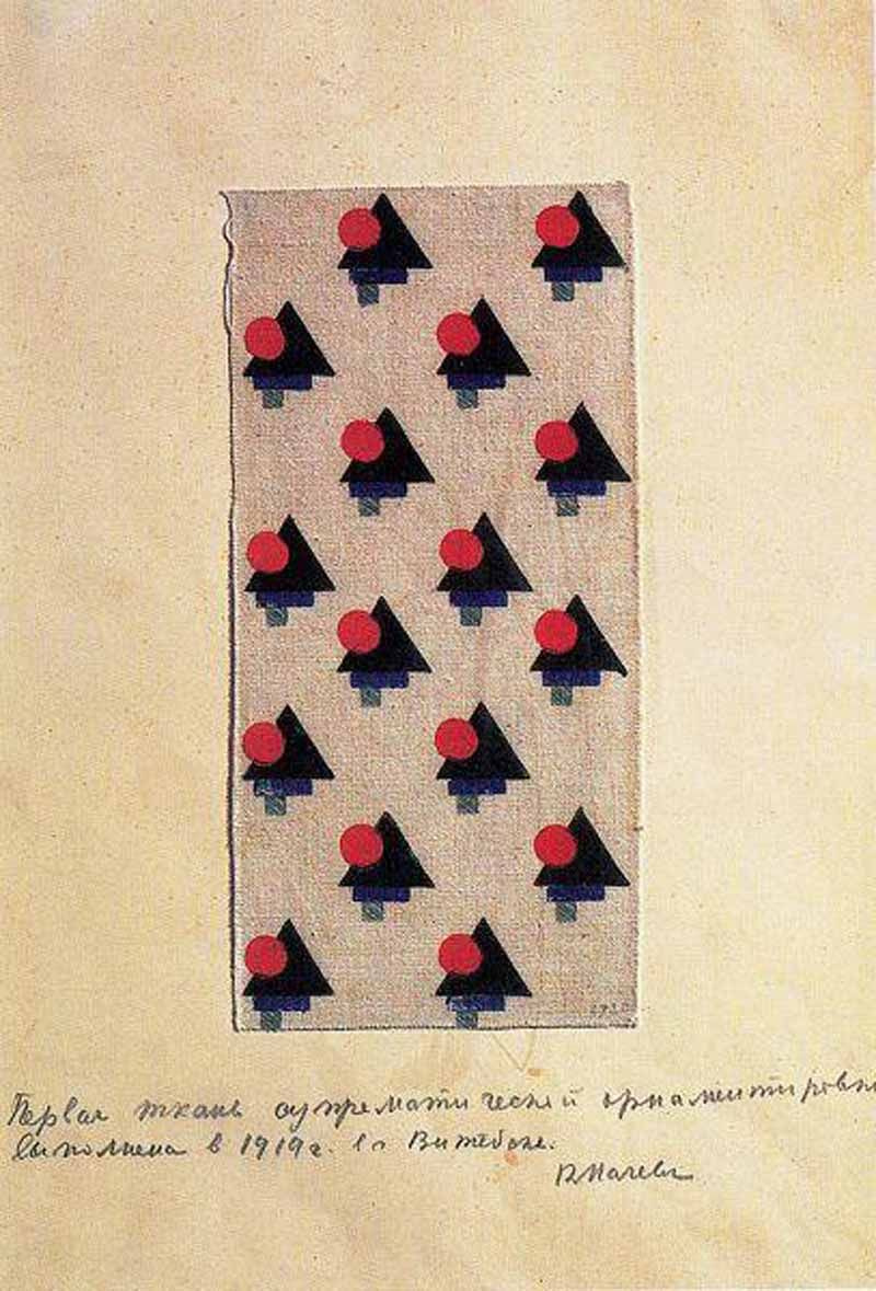 Kazimir Malevich. Il primo tessuto di ornamenti suprematisti