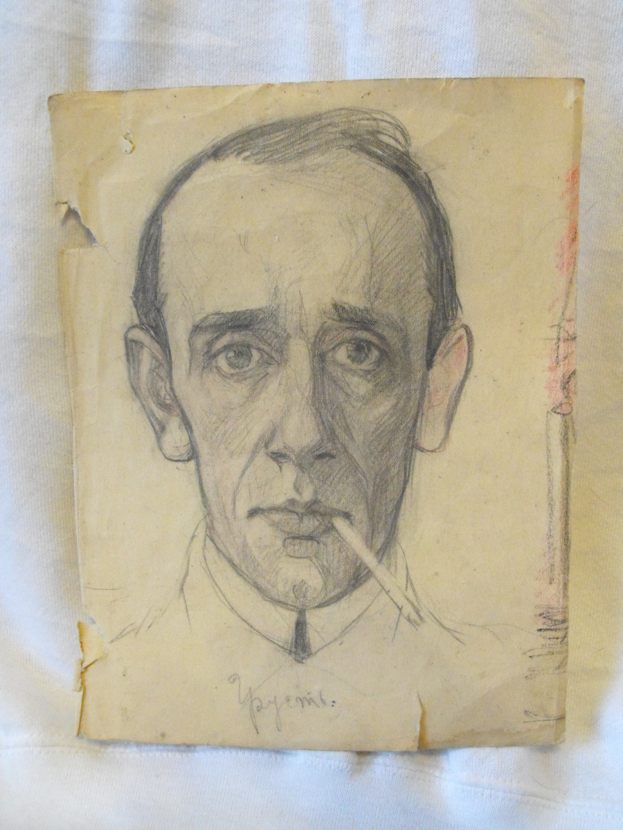 Nikolay Nikolayevich Arshinov. Self-portrait