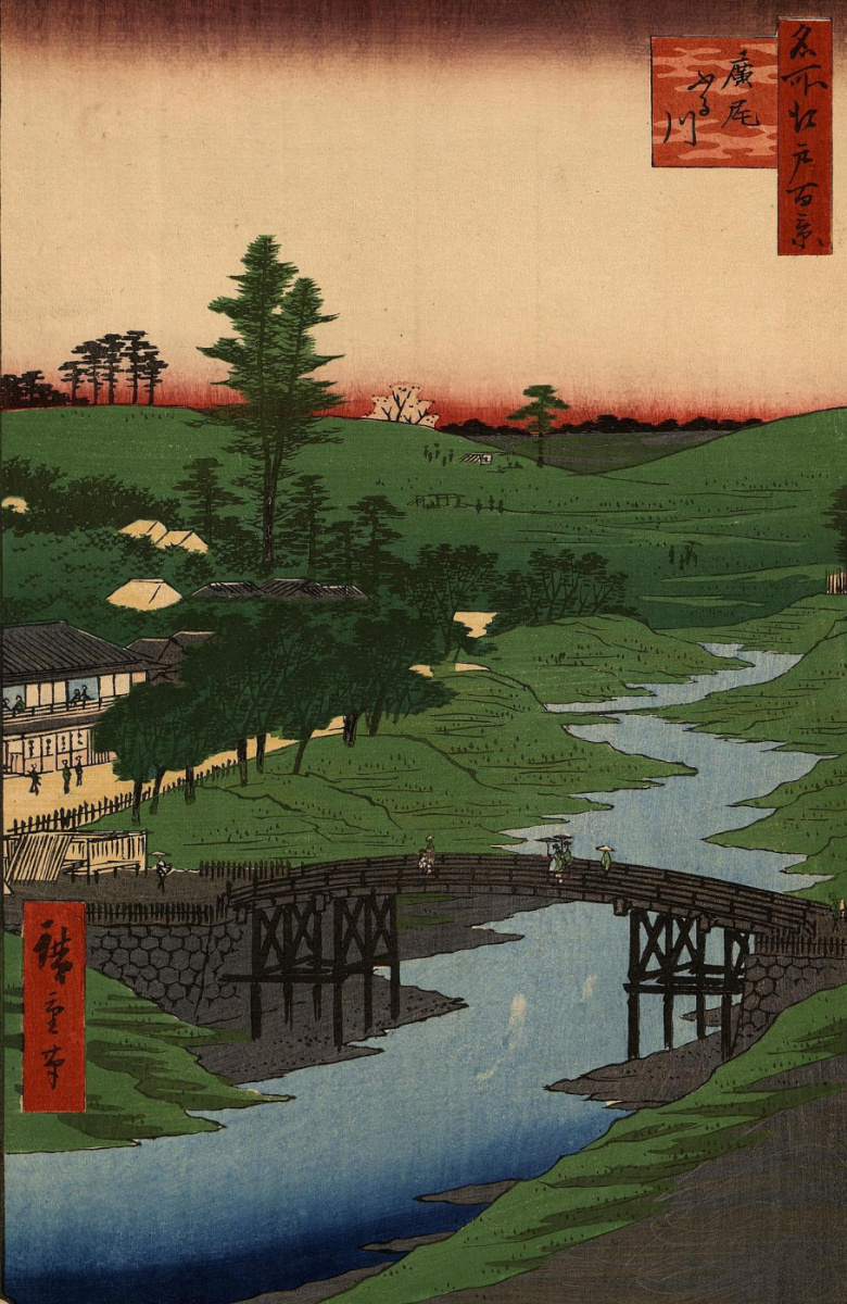 Utagawa Hiroshige. The Furukawa river in Hiroo. The series "100 famous views of Edo"