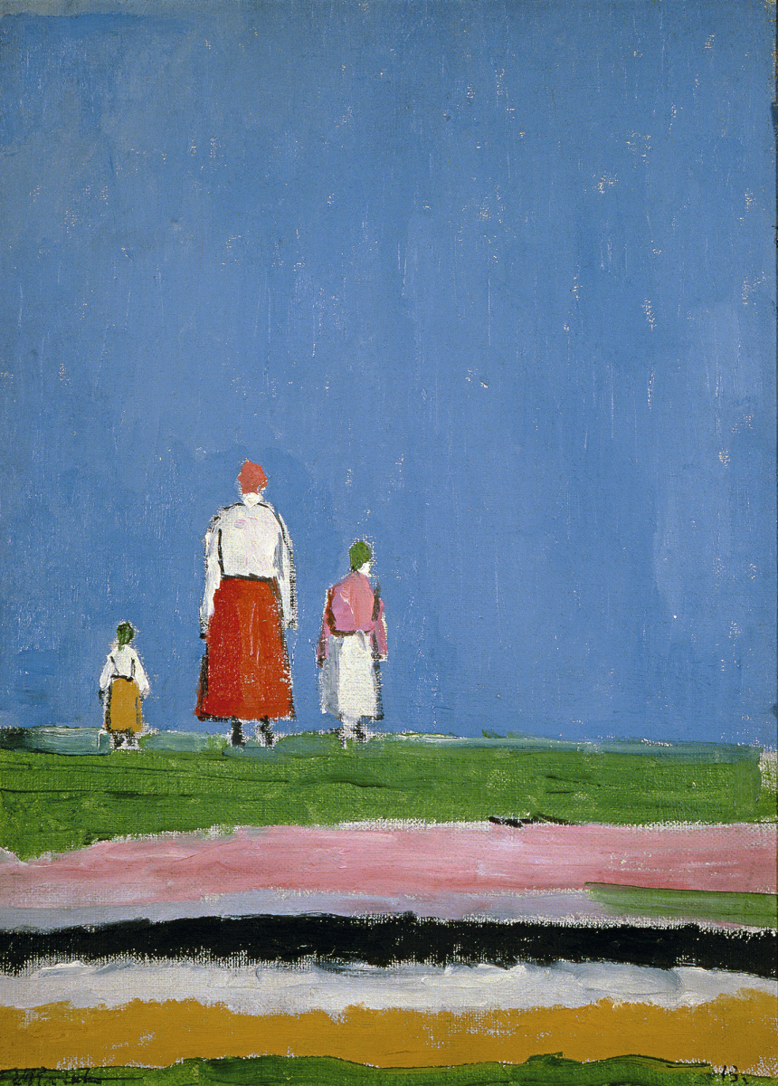 Kazimir Malevich. Three figures in a field