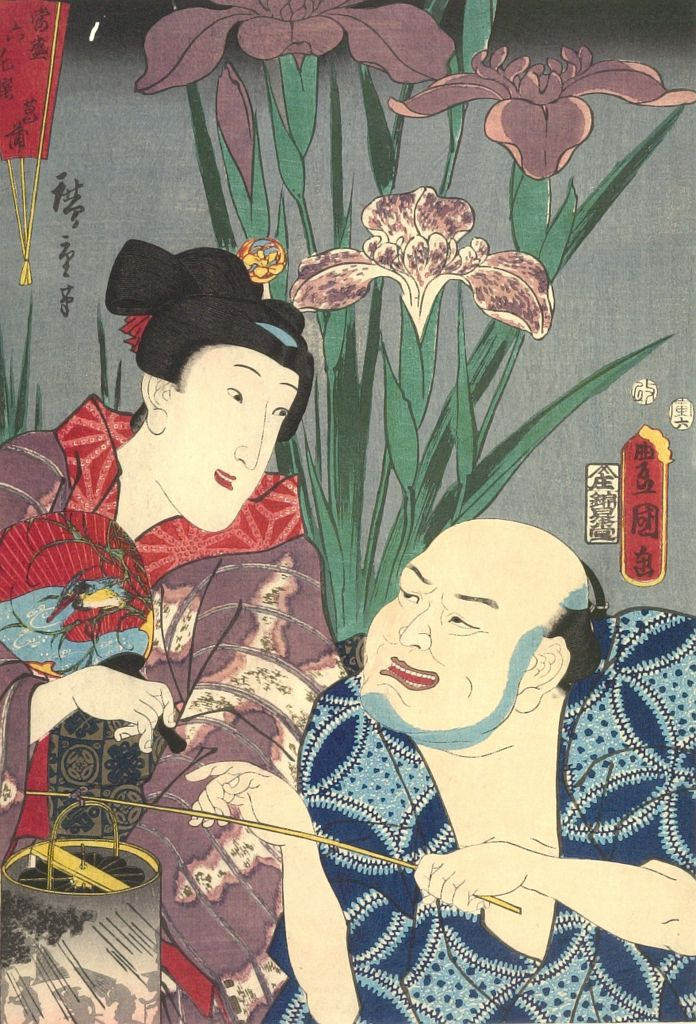 Utagawa Kunisada. Iris: Schauspieler Bando Muraemon I und Iwai Kumezaburo III. Serie "Ausgewählte Pflanzen und Zeitgenossen in voller Blüte"