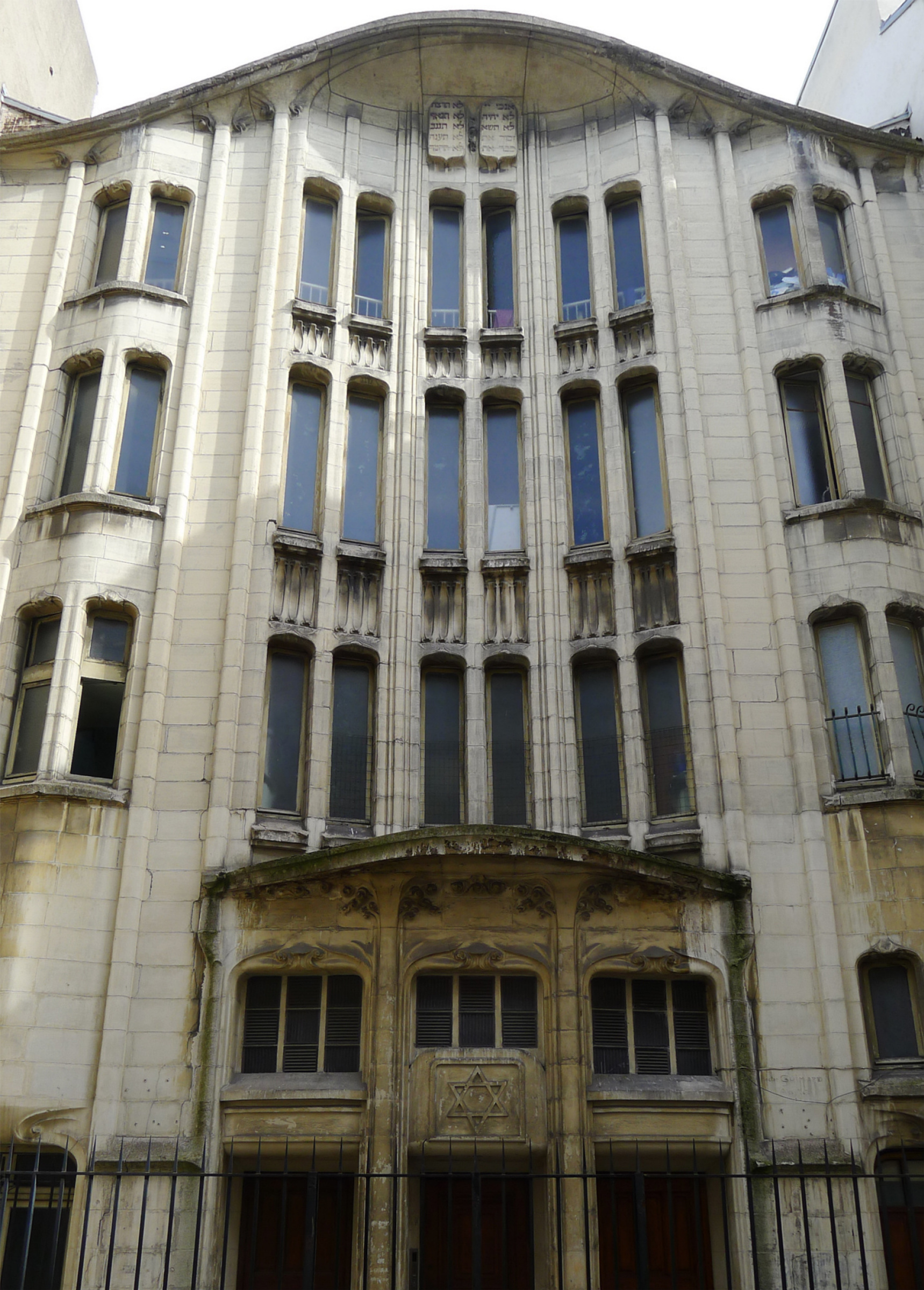 Buy a digital copy: 吉马德赫克托- 巴黎第四区的铺街犹太教堂, Odessa | Arthive