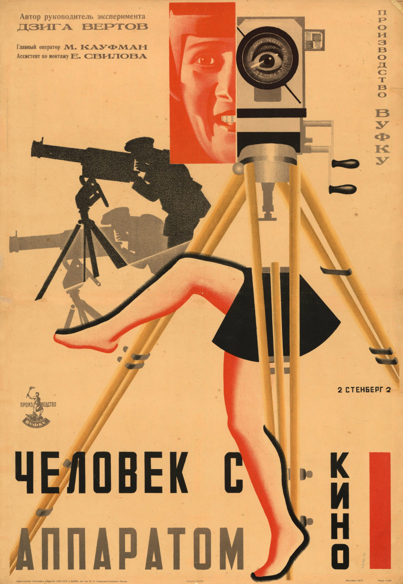 Vladimir Avgustovich Stenberg. Man with a movie camera