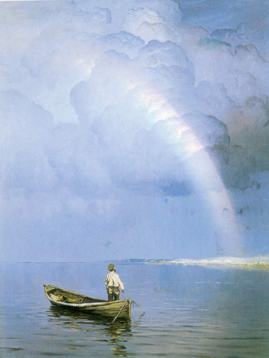 Nikolay Dubovskoy. Rainbow