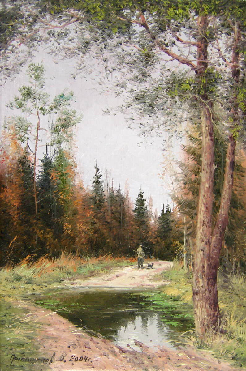 Vasily Ivanovich Gribennikov. In the autumn forest