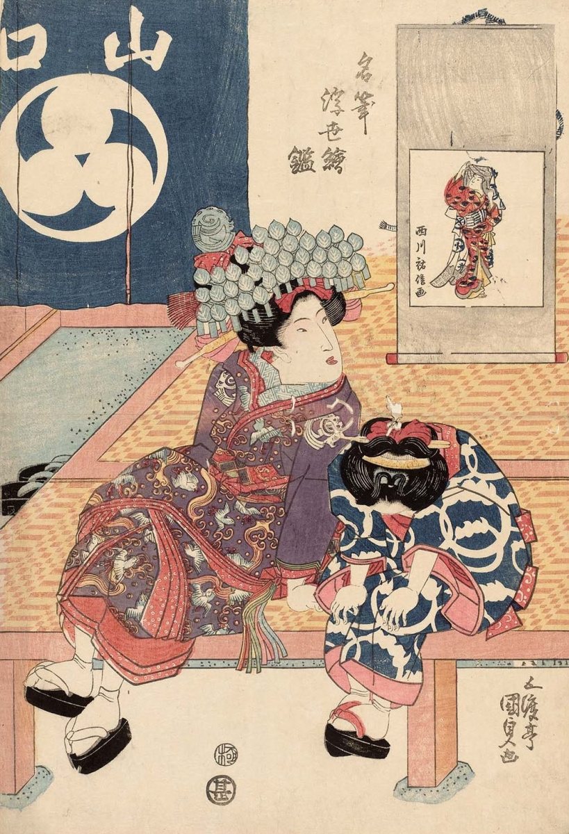 Utagawa Kunisada. Picture Nishikawa Sukenobu. A series of "Famous artists directions Ukiyo-e"