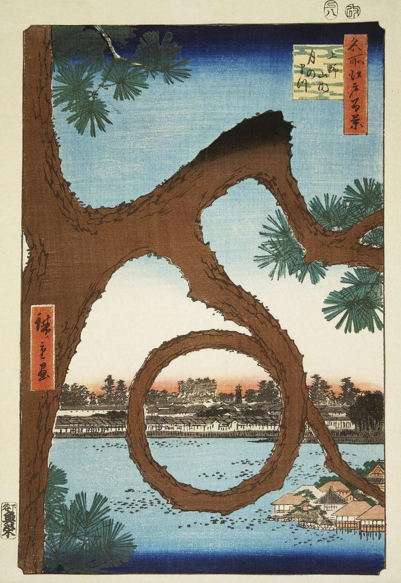 Utagawa Hiroshige. Moon pine at Ueno. The series "100 famous views of Edo"