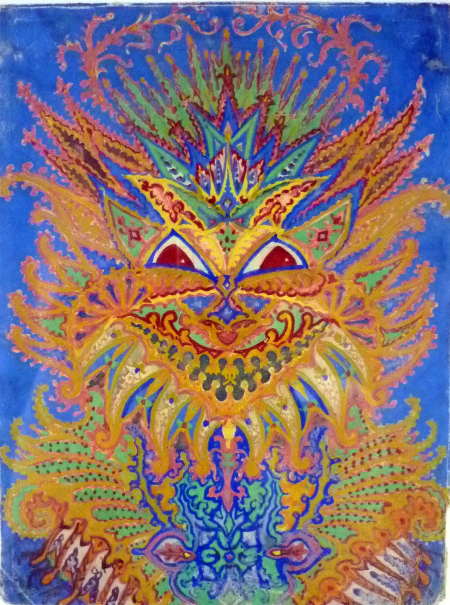 Louis Wain. Cat Kaleidoscope VI