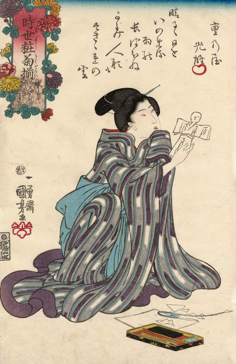 Utagawa Kuniyoshi. Serie "Crisantemi in stile moderno". Donna con una bambola di carta