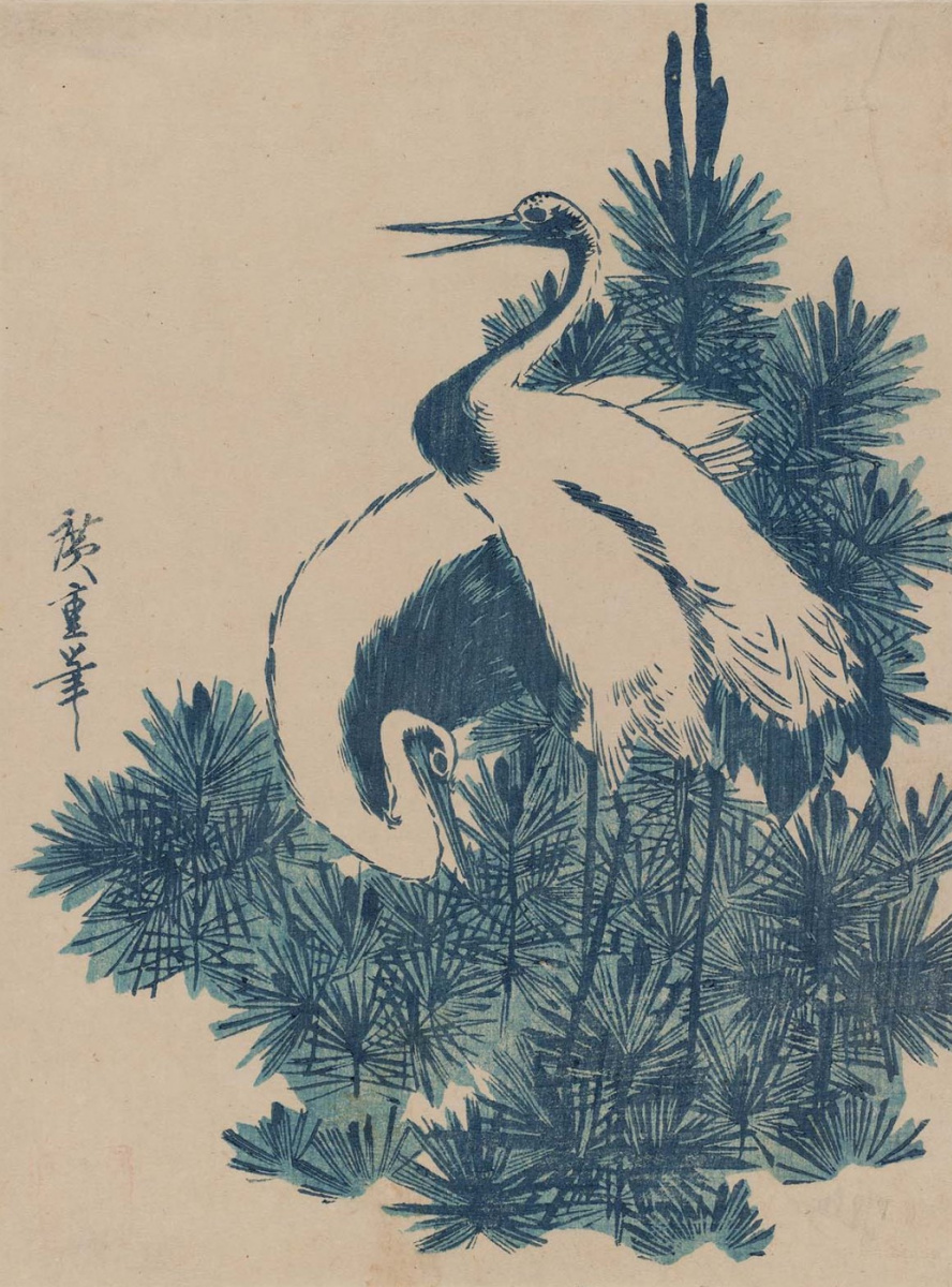 Utagawa Hiroshige. The young cranes in the pine trees