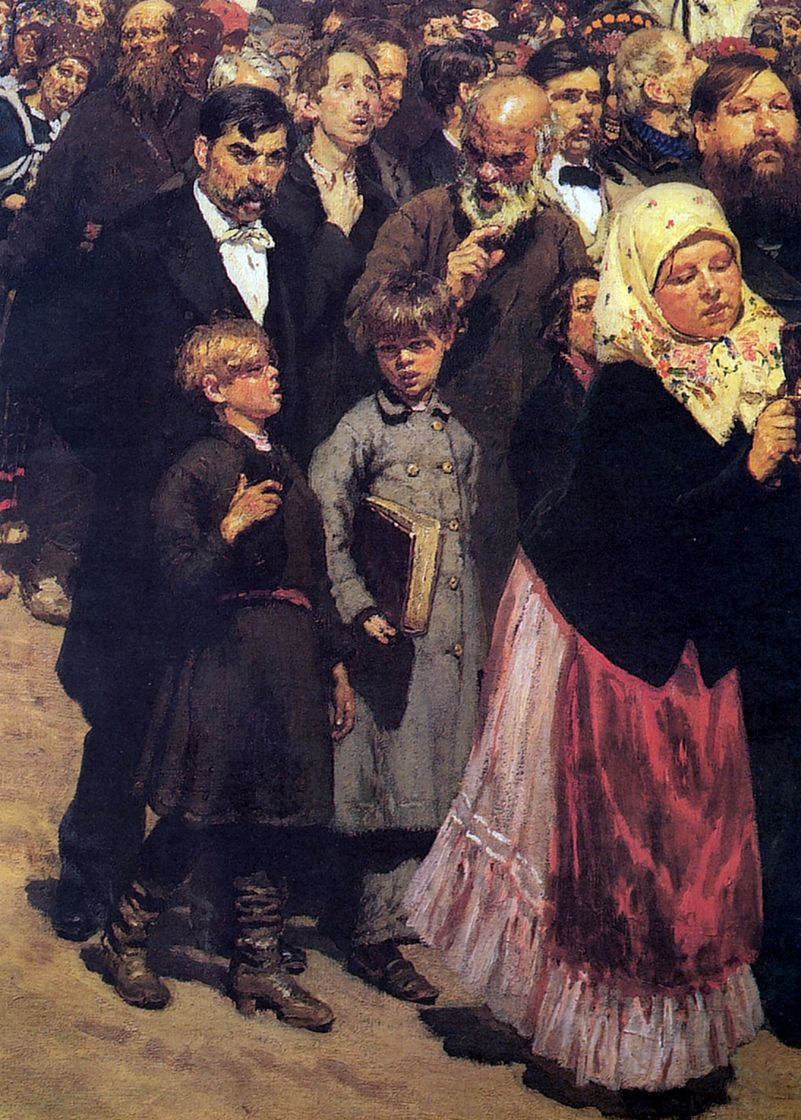 Ilya Efimovich Repin. Religious procession in Kursk province. Fragment