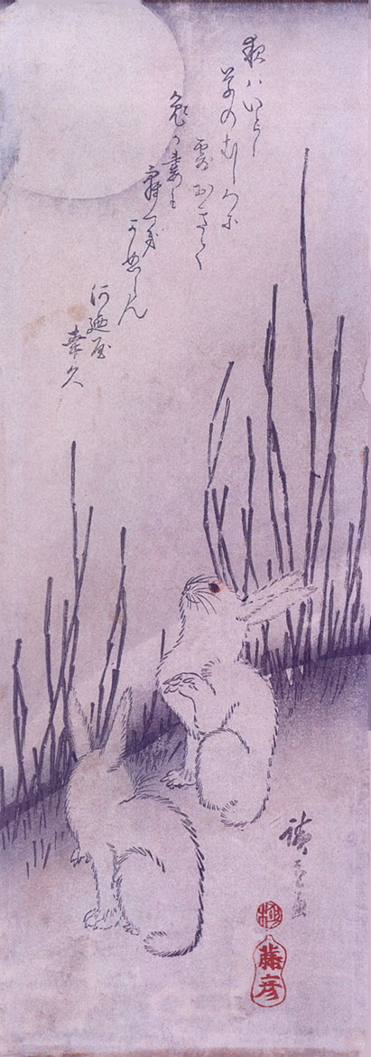 Utagawa Hiroshige. Rabbits in the grass under the moon