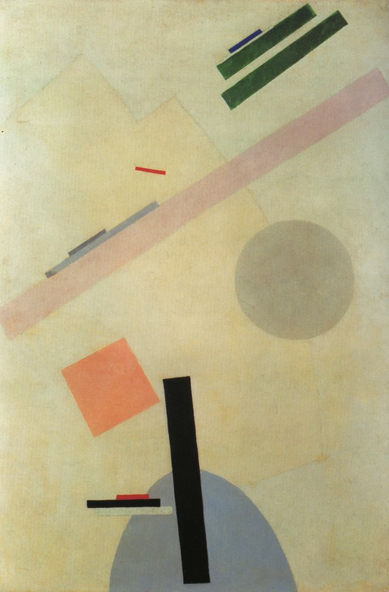 Kazimir Malevich. Suprematist composition