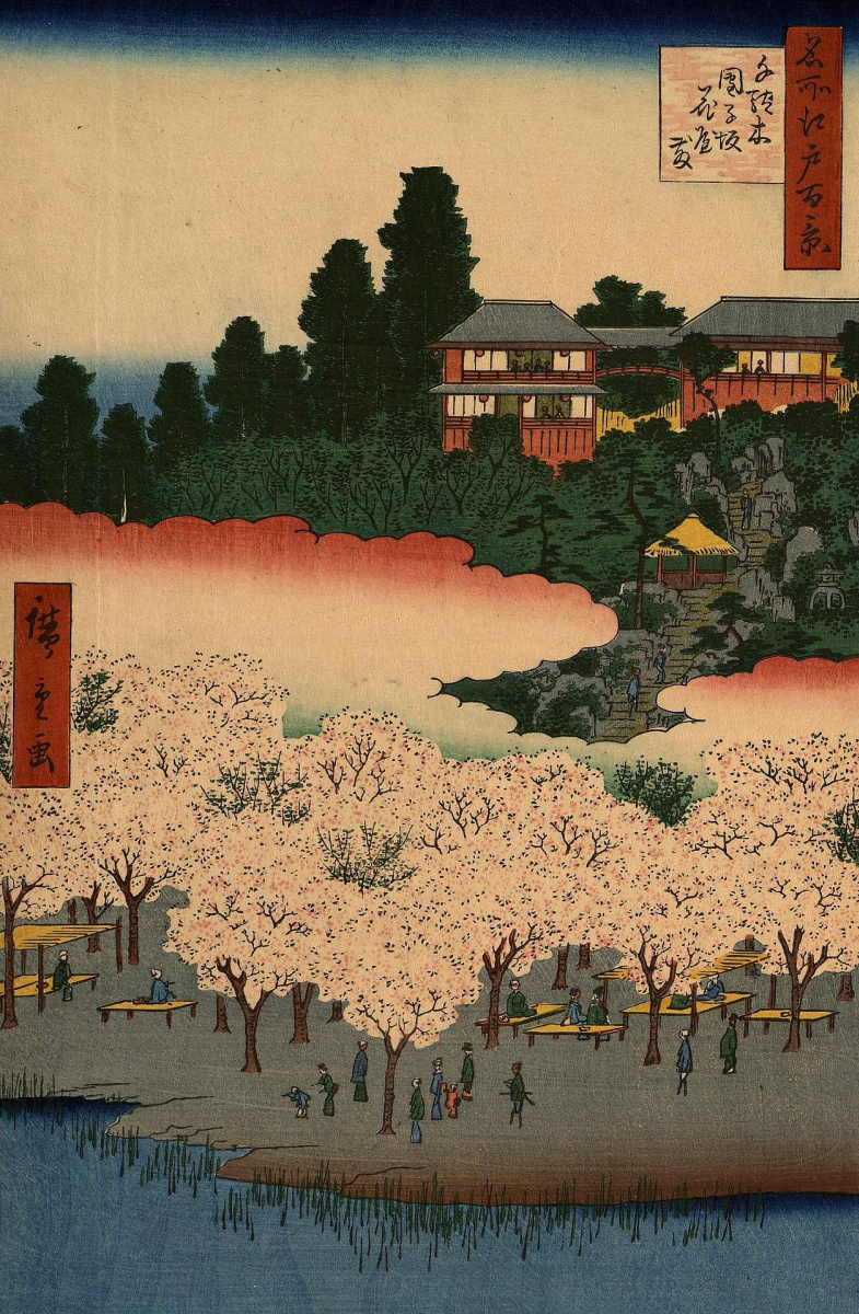 Utagawa Hiroshige. Blumenpavillons und ein Garten am Hang von Dangodzaka im Stadtteil Sendagi. Serie "100 berühmte Ansichten von Edo"