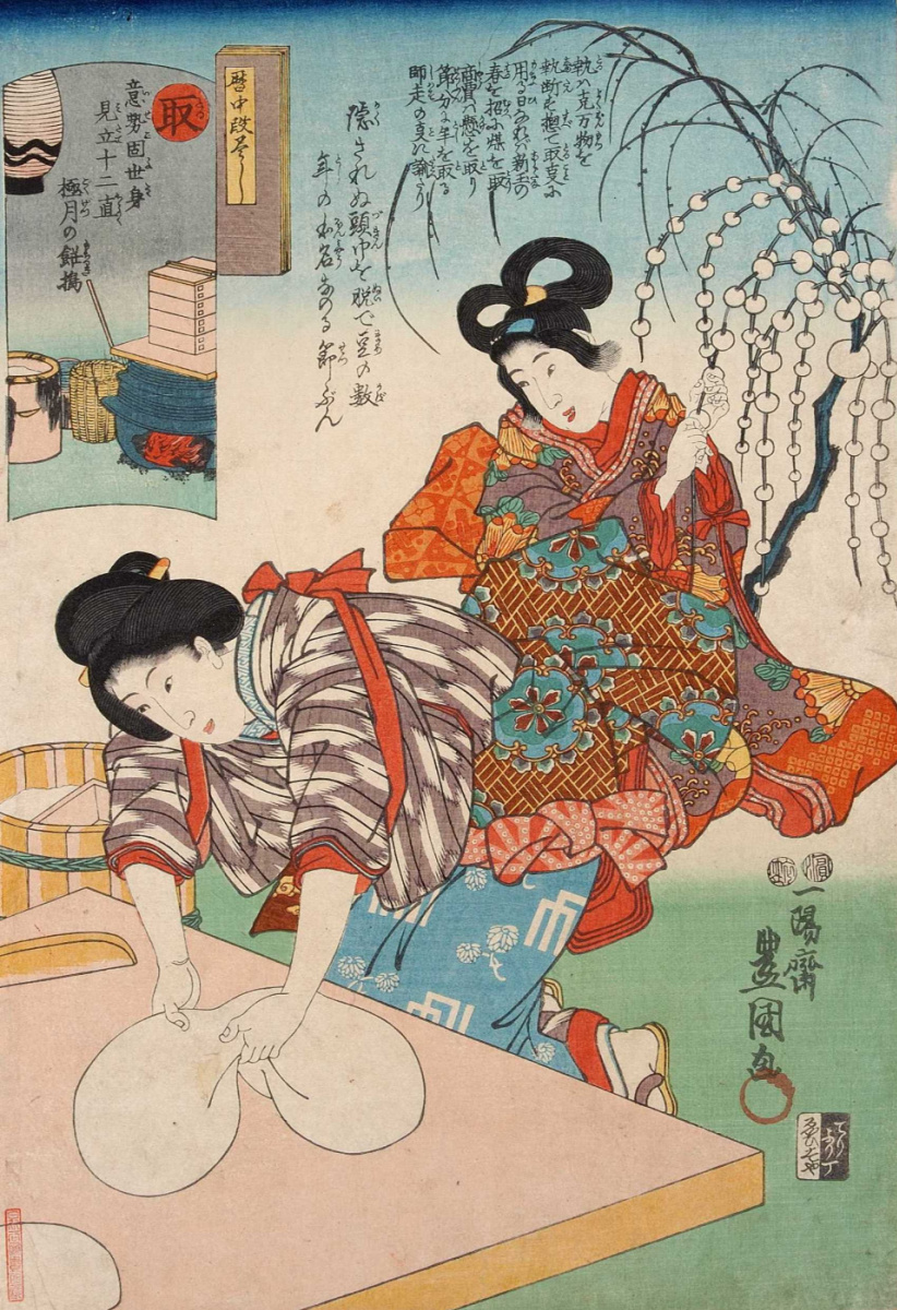 Utagawa Kunisada. Tooru: Reisknödel des zwölften Monats. Serie "12 Korrespondenzkalender"