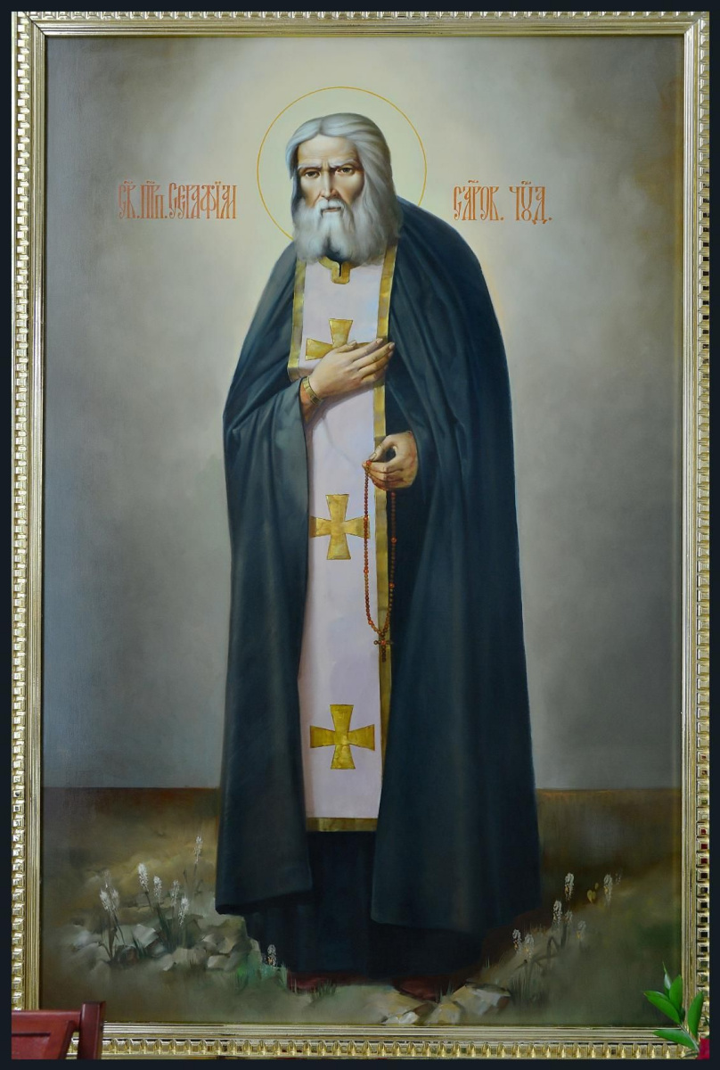 Alexey Yurevich Ryabko. Icon of St. Seraphim of Sarov the Wonderworker