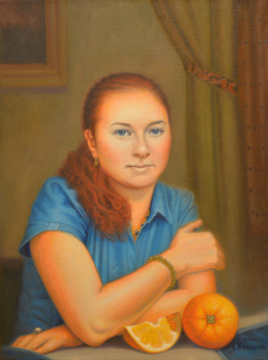 Stepan Vladimirovich Kashirin. Girl with oranges