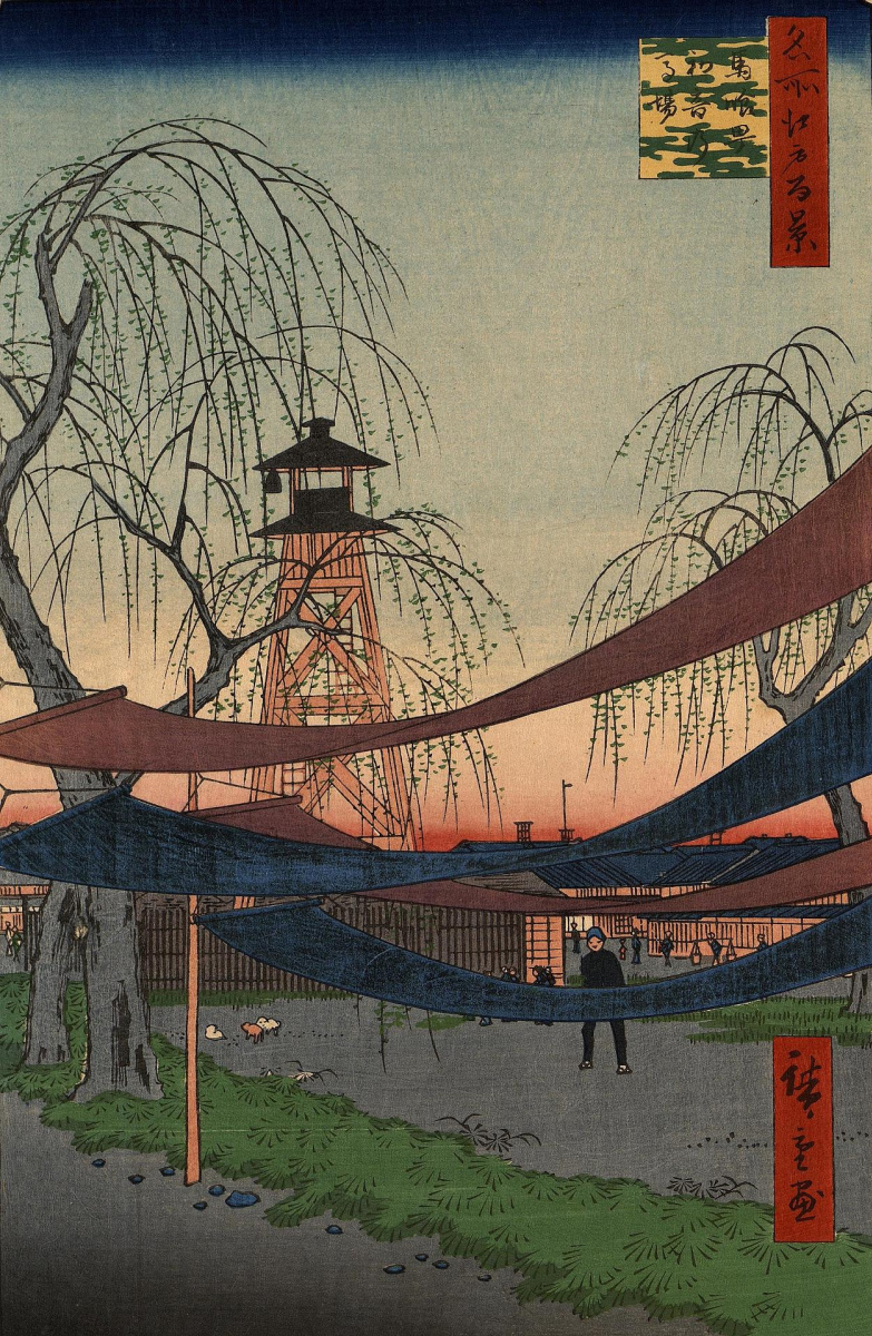 Utagawa Hiroshige. Track Hatsune in the quarter Bakura. The series "100 famous views of Edo"